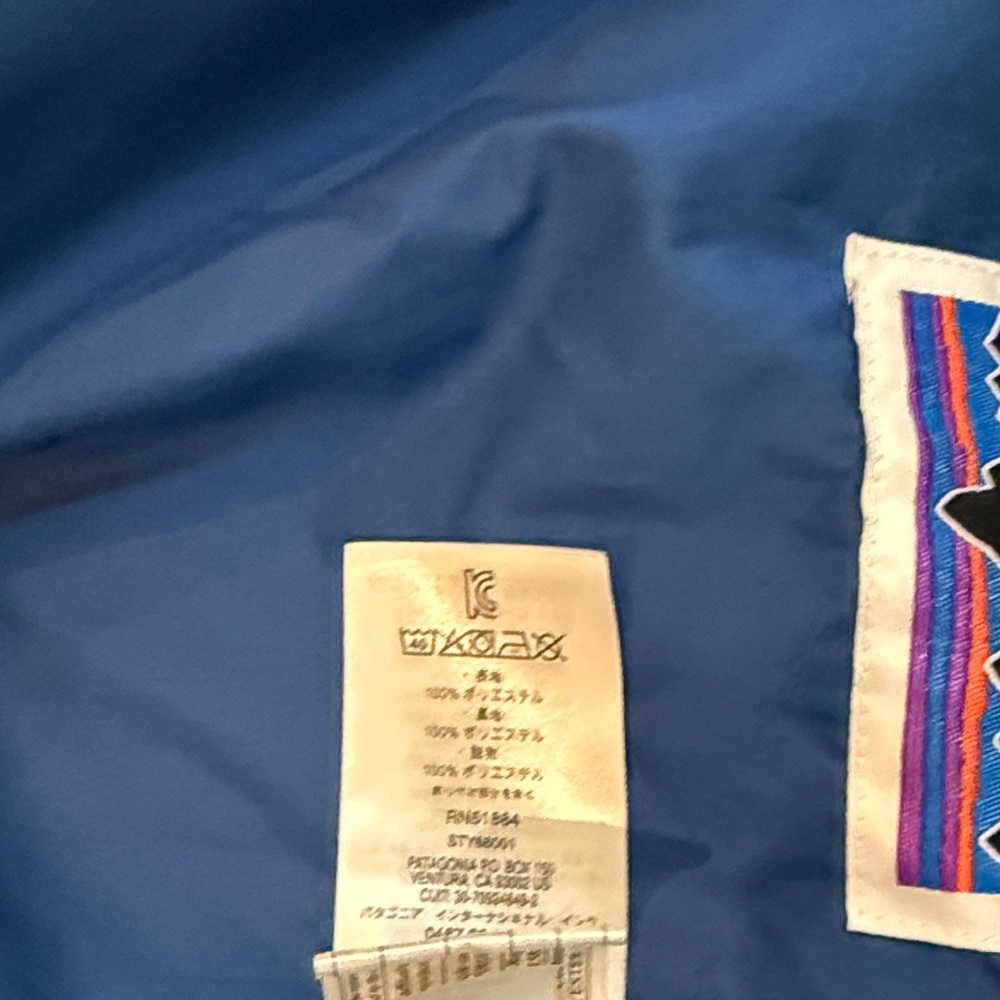 Patagonia Kids Electric Blue Puffer Jacket - Picture 4 of 6